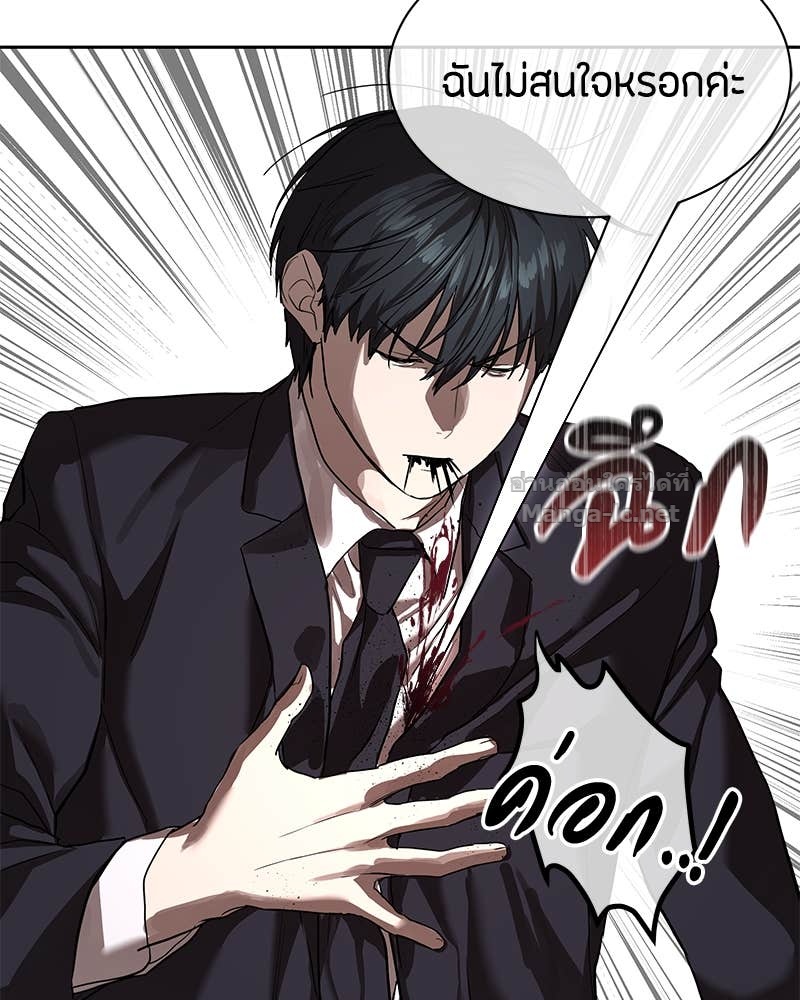 Doujin-Lc- อ่าน โดจิน มังฮวา เกาหลี ญี่ปุ่น จีน แปลไทย ข้าราชการพิเศษ ตอนที่ 1 2 3 4 5 6 7 8 9 10 11 12 13 14 ฟรี ไม่มีโฆษณา อ่าน โดจิน Manhwa เกาหลี ญี่ปุ่น จีน เรามีครบ คัดมาให้เน้นๆ โดจิน 18+ รับประกันความฟินโดย Doujin Lc