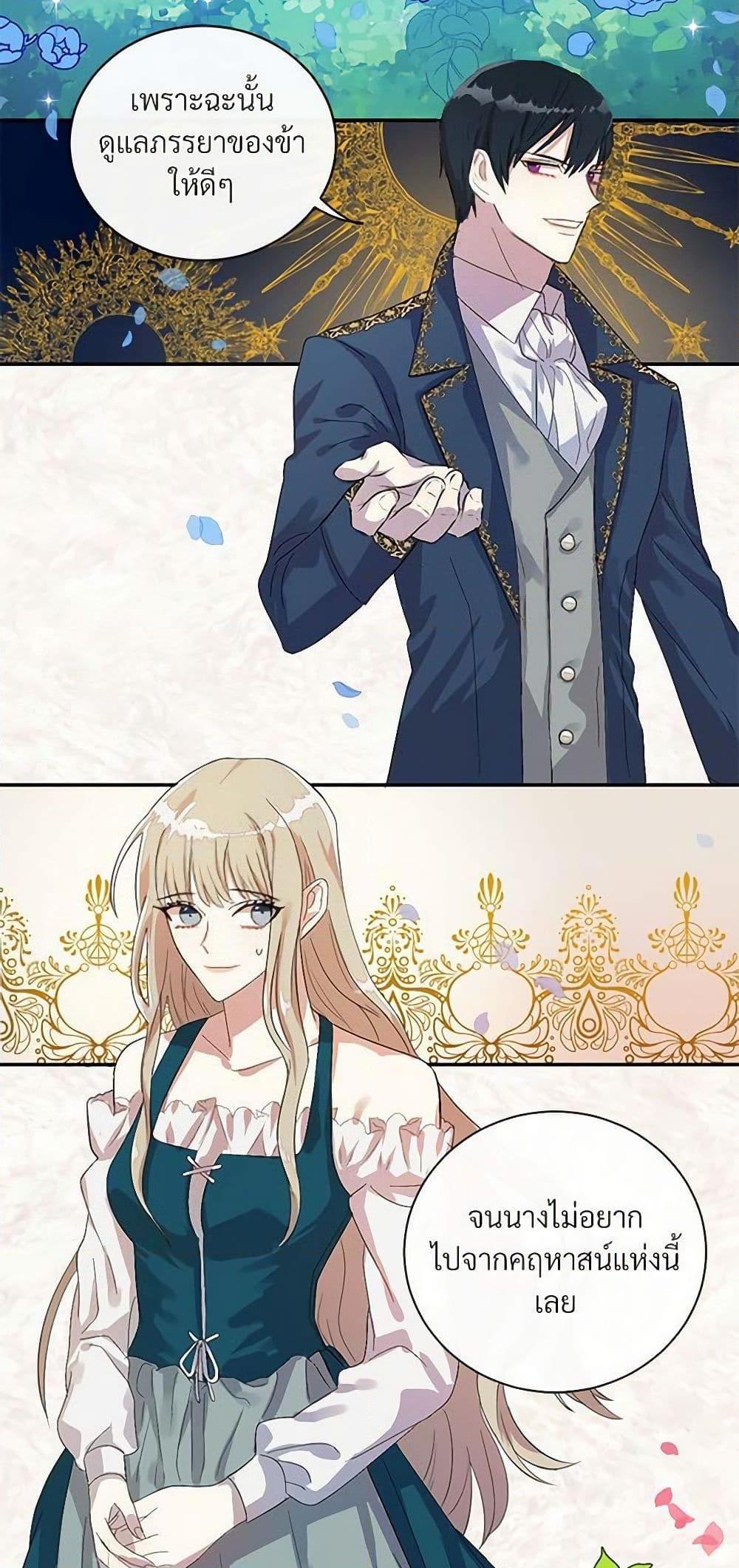 Manga-lc-com อ่านมังงะ อ่านการ์ตูน ออนไลน์ ฟรี Please Don’t Eat Me! ตอนที่ 1 2 3 4 5 6 7 8 9 10 11 12 13 14 ฟรี ไม่มีโฆษณา Manga-lc - อ่าน มังงะ อ่าน การ์ตูน ออนไลน์ อ่านมังงะ ฟรี