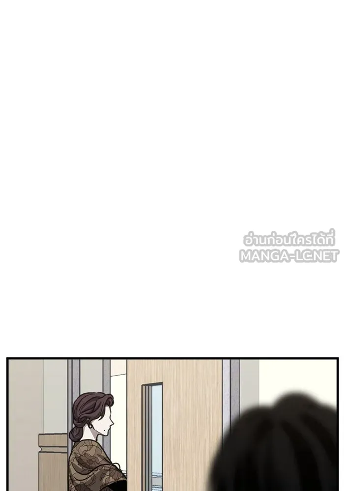 ชีวิตรักฉบับเดจาวู ตอนที่ 34 รูปที่ 30