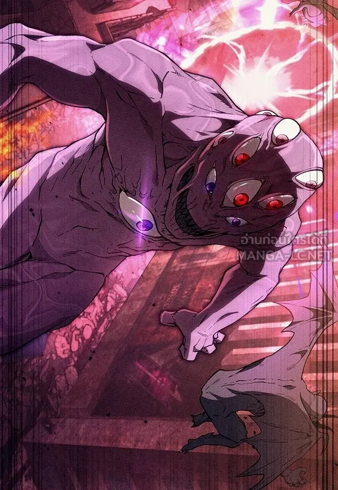 เชื่อเถอะ ฉันเป็นฮัน ตอนที่ 75 รูปที่ 37