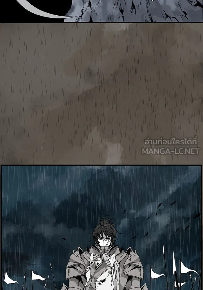 หนึ่งก้าวสู่เจ้ามาร ตอนที่ 1 การเริ่มต้นครั้งใหม่ (1) รูปที่ 9