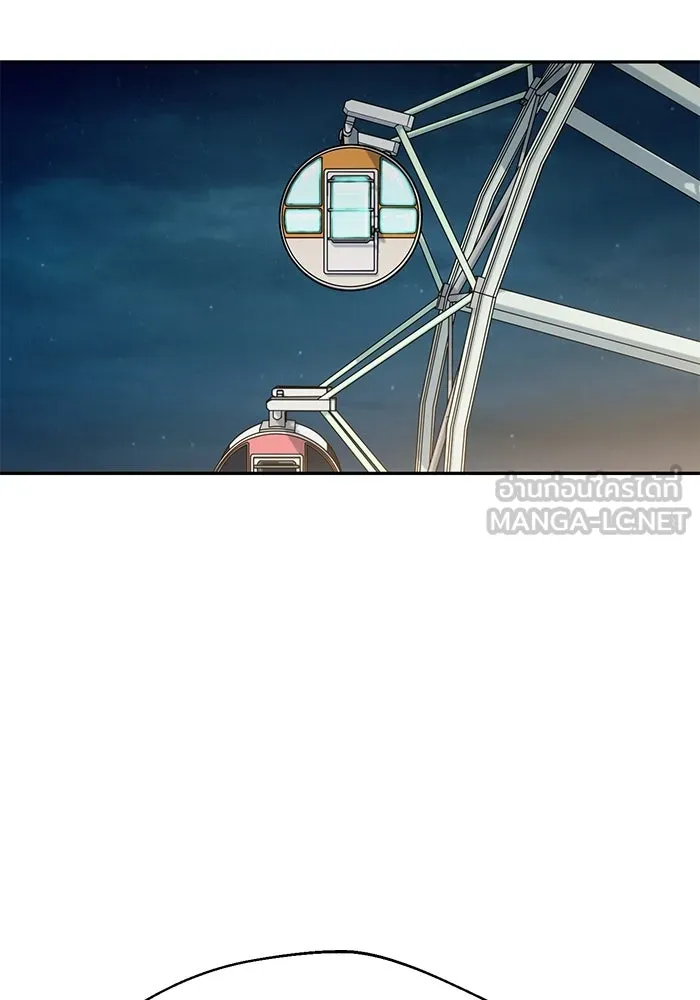 โชคชะตานำพารัก ตอนที่ 36 ขอโทษ รูปที่ 9