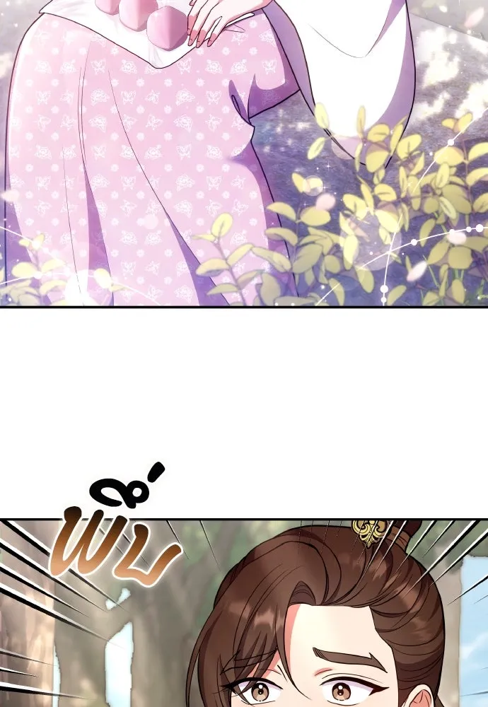 ข้าเนี่ยนะเป็นพระสนม ตอนที่ 119 พระสนมเมี้ยว รูปที่ 34