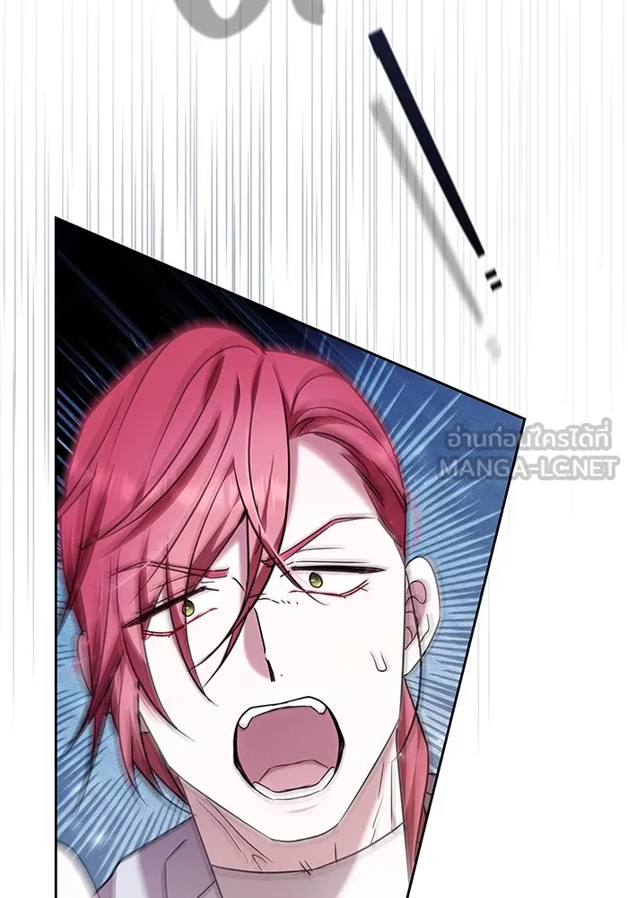 ย้อนเวลาพลิกชะตาทายาท ตอนที่ 52 รูปที่ 36