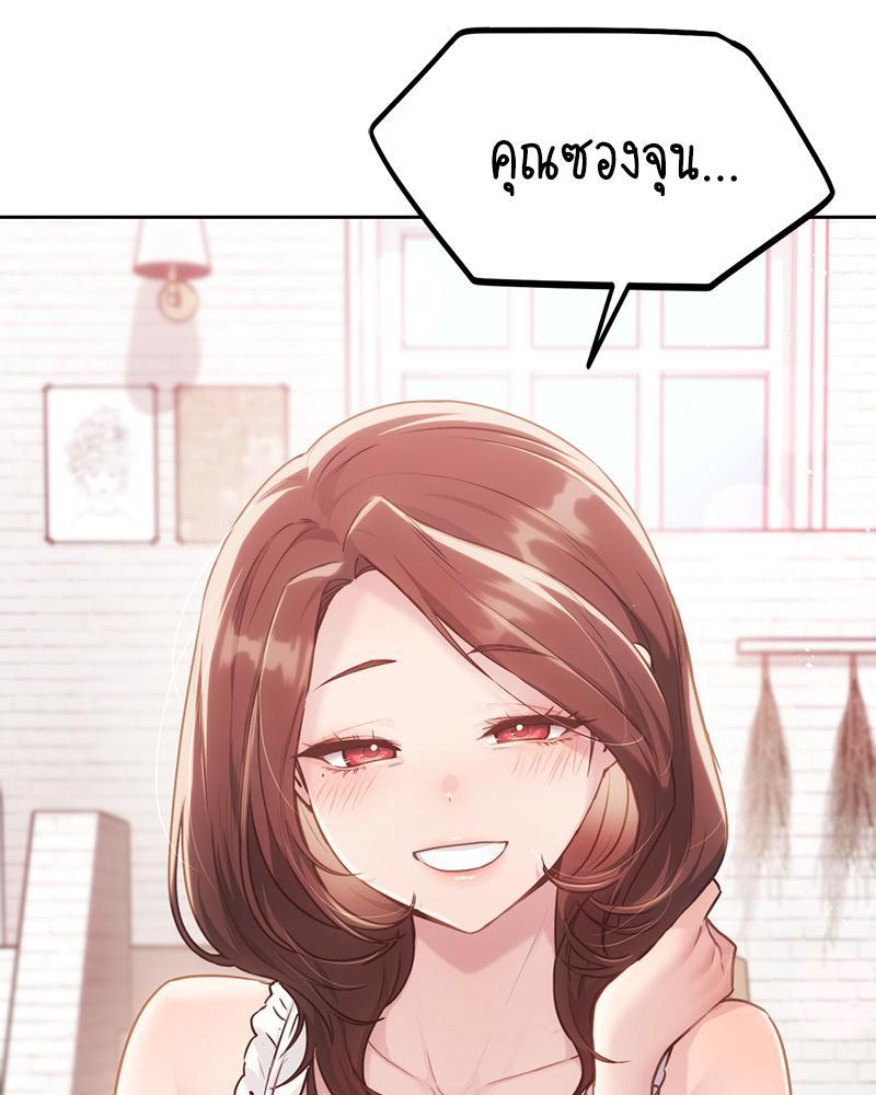 Doujin-Lc- อ่าน โดจิน มังฮวา เกาหลี ญี่ปุ่น จีน แปลไทย From Today My Favorite ตอนที่ 1 2 3 4 5 6 7 8 9 10 11 12 13 14 ฟรี ไม่มีโฆษณา อ่าน โดจิน Manhwa เกาหลี ญี่ปุ่น จีน เรามีครบ คัดมาให้เน้นๆ โดจิน 18+ รับประกันความฟินโดย  Doujin Lc