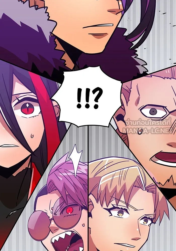 เพลเยอร์เลือดเทวะ ตอนที่ 21 ความตายอันธการ ① รูปที่ 135