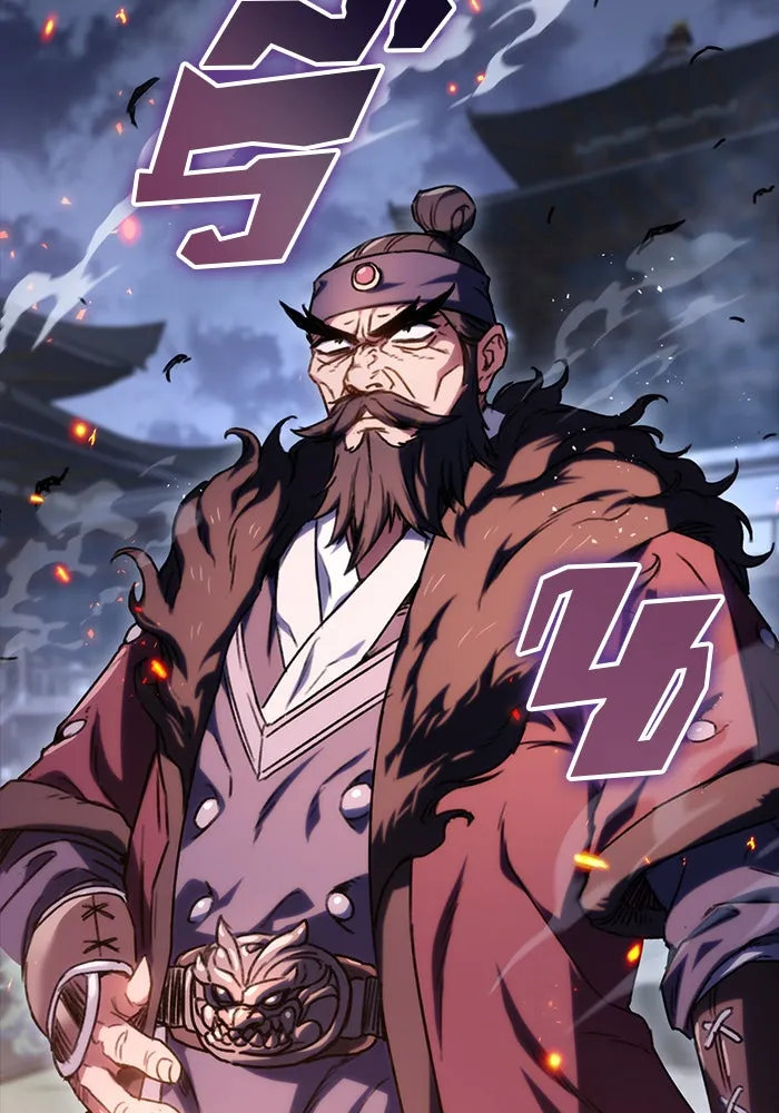 ดาบแห่งจักรพรรดิ ตอนที่ 1 รูปที่ 125