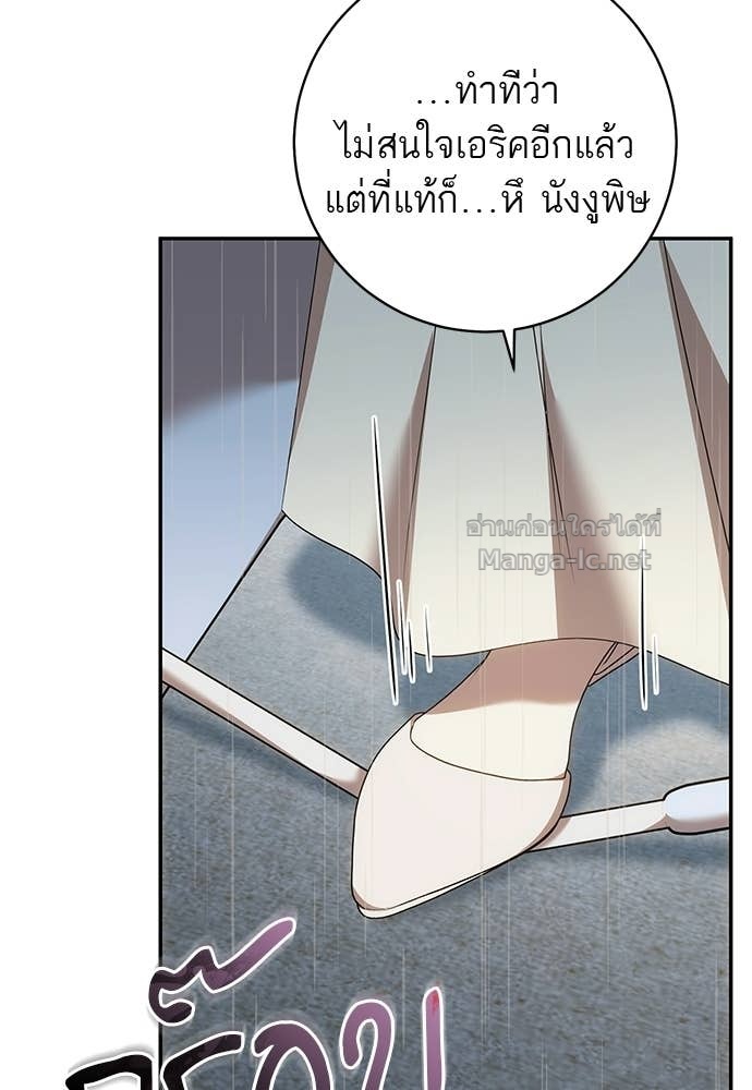 Doujin-Lc- อ่าน โดจิน มังฮวา เกาหลี ญี่ปุ่น จีน แปลไทย อยากได้ ก็เอาไป ตอนที่ 1 2 3 4 5 6 7 8 9 10 11 12 13 14 ฟรี ไม่มีโฆษณา อ่าน โดจิน Manhwa เกาหลี ญี่ปุ่น จีน เรามีครบ คัดมาให้เน้นๆ โดจิน 18+ รับประกันความฟินโดย Doujin Lc