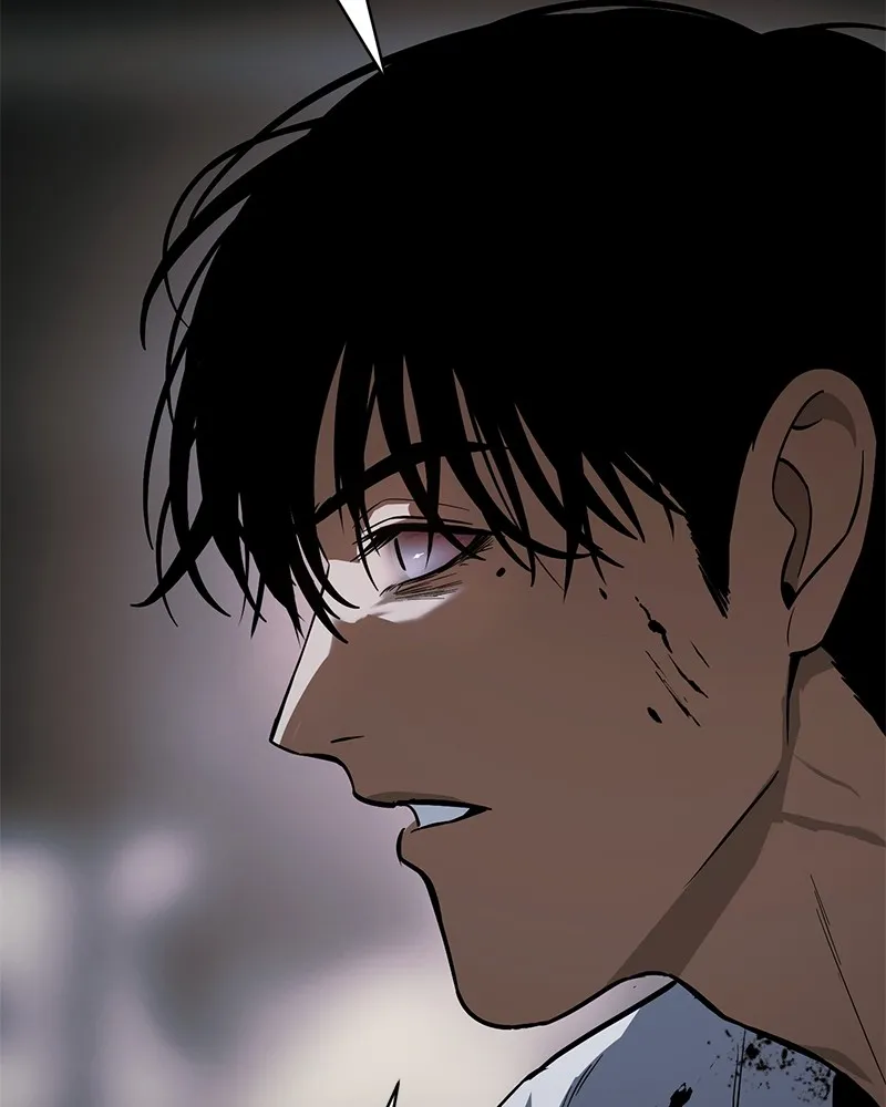 แบคXX ตอนที่ 37 รูปที่ 83