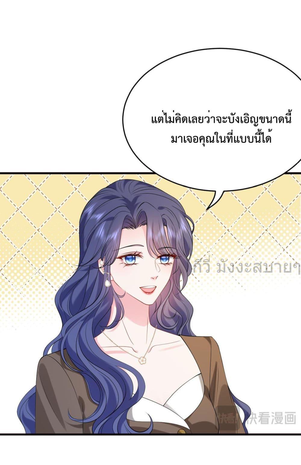 Manga-lc-com อ่านมังงะ อ่านการ์ตูน ออนไลน์ ฟรี SomebodyStole ตอนที่ 1 2 3 4 5 6 7 8 9 10 11 12 13 14 ฟรี ไม่มีโฆษณา Manga-lc - อ่าน มังงะ อ่าน การ์ตูน ออนไลน์ อ่านมังงะ ฟรี
