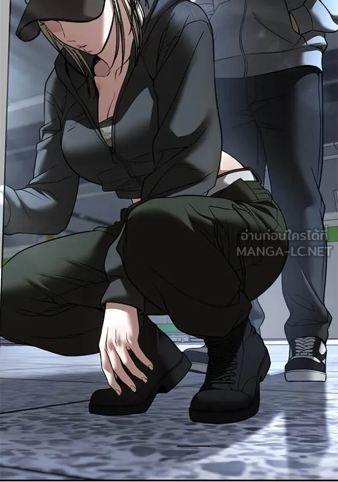 เลวฟาดเลว ตอนที่ 167 รูปที่ 141
