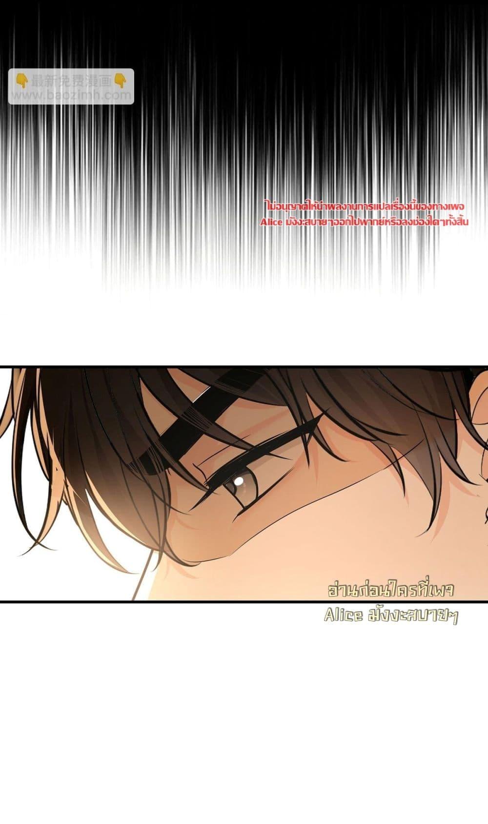 Manga-lc-com อ่านมังงะ อ่านการ์ตูน ออนไลน์ ฟรี AfterBreaking ตอนที่ 1 2 3 4 5 6 7 8 9 10 11 12 13 14 ฟรี ไม่มีโฆษณา Manga-lc - อ่าน มังงะ อ่าน การ์ตูน ออนไลน์ อ่านมังงะ ฟรี