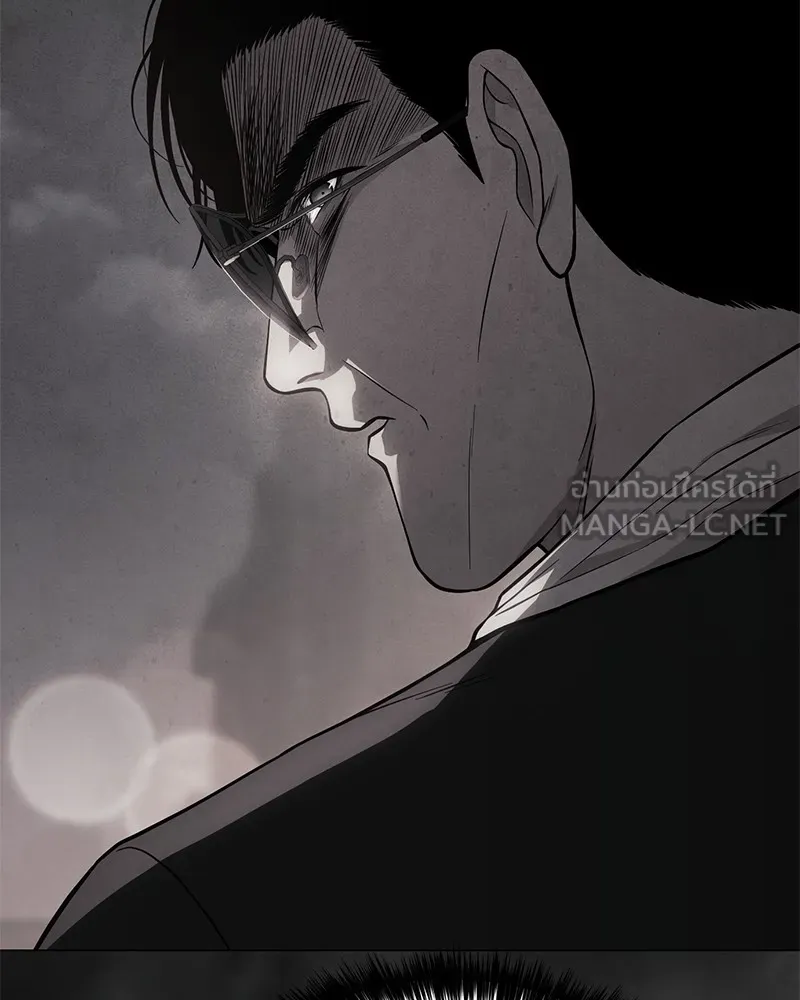 แบคXX ตอนที่ 35 รูปที่ 120