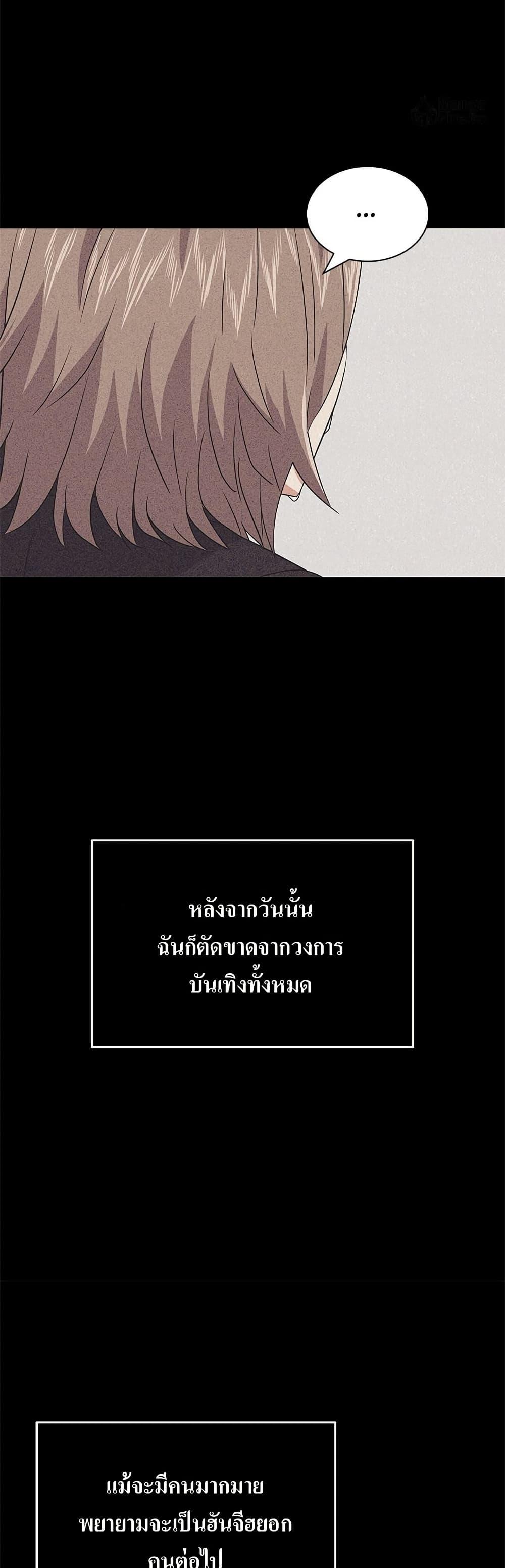 Manga-lc-com อ่านมังงะ อ่านการ์ตูน ออนไลน์ ฟรี Superstar Associate Manager ตอนที่ 1 2 3 4 5 6 7 8 9 10 11 12 13 14 ฟรี ไม่มีโฆษณา Manga-lc - อ่าน มังงะ อ่าน การ์ตูน ออนไลน์ อ่านมังงะ ฟรี