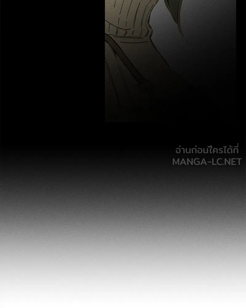 บุปผารุ่มราคะ ตอนที่ 35 รูปที่ 150