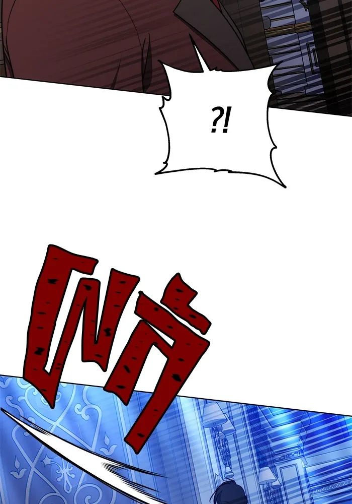 เหตุผลที่ฉันนอกใจ ตอนที่ 31 รูปที่ 110