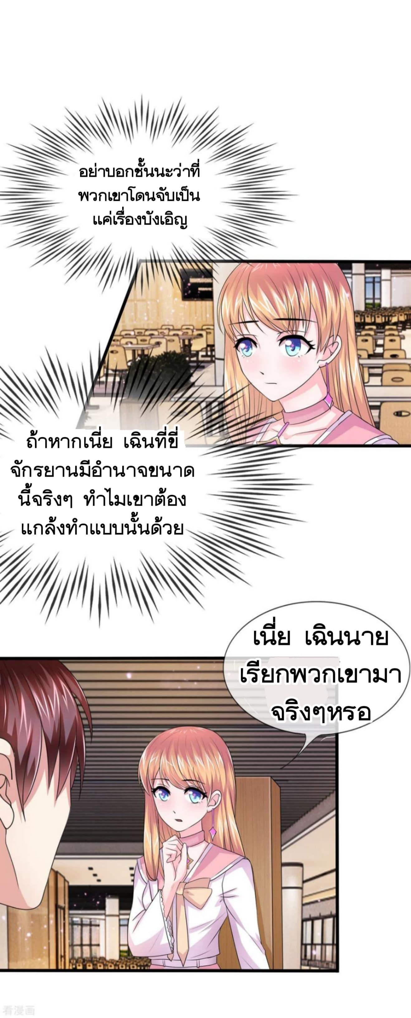 Manga-lc-com อ่านมังงะ อ่านการ์ตูน ออนไลน์ ฟรี The Master of Knife ตอนที่ 1 2 3 4 5 6 7 8 9 10 11 12 13 14 ฟรี ไม่มีโฆษณา Manga-lc - อ่าน มังงะ อ่าน การ์ตูน ออนไลน์ อ่านมังงะ ฟรี