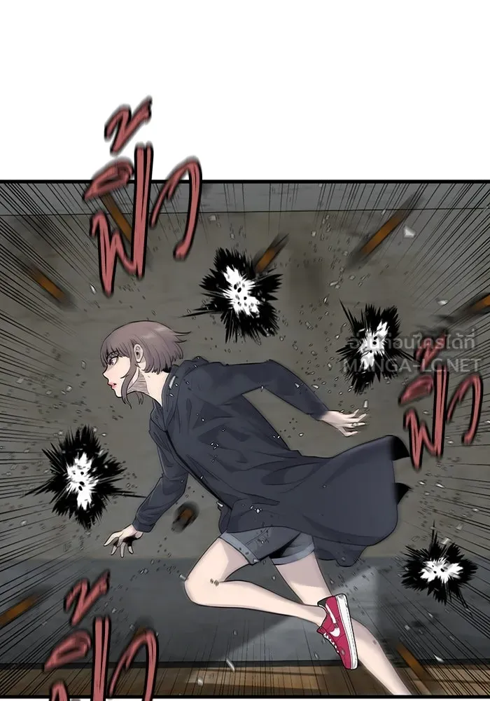 มีนา เกิดมาล่า ตอนที่ 22 รูปที่ 99