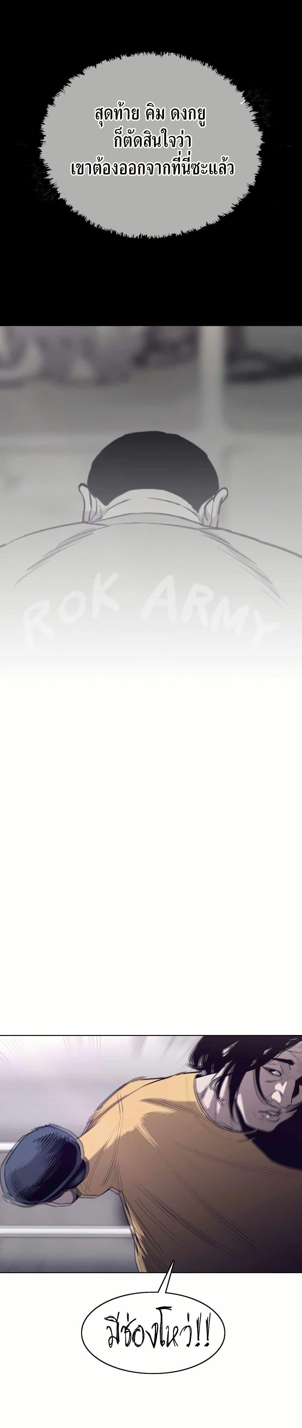 Manga-lc-com อ่านมังงะ อ่านการ์ตูน ออนไลน์ ฟรี Let’s Make a Contract ตอนที่ 1 2 3 4 5 6 7 8 9 10 11 12 13 14 ฟรี ไม่มีโฆษณา Manga-lc - อ่าน มังงะ อ่าน การ์ตูน ออนไลน์ อ่านมังงะ ฟรี