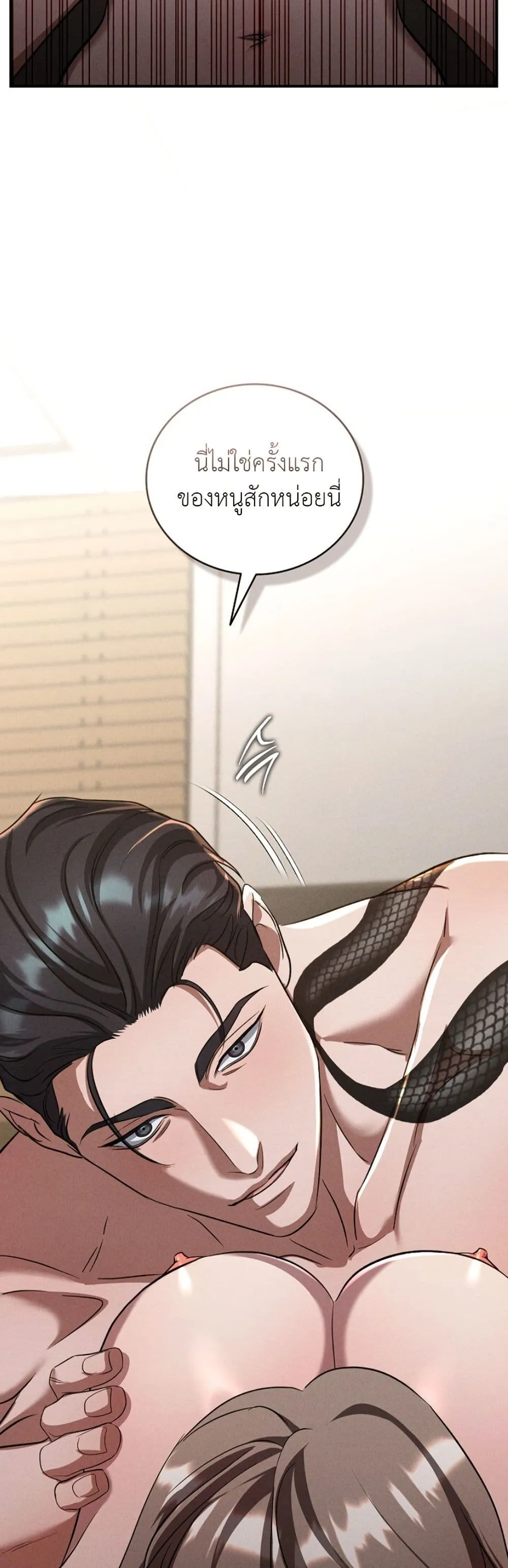 Manga-lc-com อ่านมังงะ อ่านการ์ตูน ออนไลน์ ฟรี Bastard Uncle ตอนที่ 1 2 3 4 5 6 7 8 9 10 11 12 13 14 ฟรี ไม่มีโฆษณา Manga-lc - อ่าน มังงะ อ่าน การ์ตูน ออนไลน์ อ่านมังงะ ฟรี