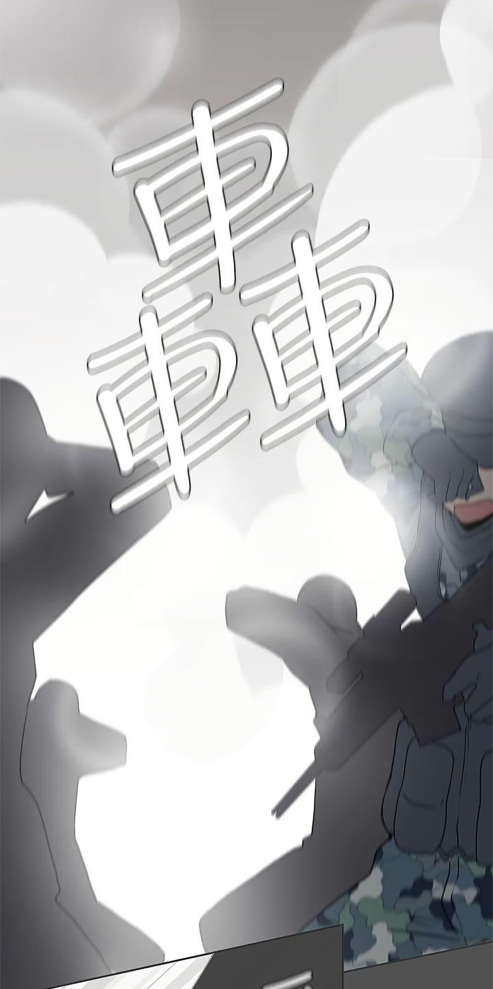 Doujin-Lc- อ่าน โดจิน มังฮวา เกาหลี ญี่ปุ่น จีน แปลไทย Love Navigation ตอนที่ 1 2 3 4 5 6 7 8 9 10 11 12 13 14 ฟรี ไม่มีโฆษณา อ่าน โดจิน Manhwa เกาหลี ญี่ปุ่น จีน เรามีครบ คัดมาให้เน้นๆ โดจิน 18+ รับประกันความฟินโดย  Doujin Lc