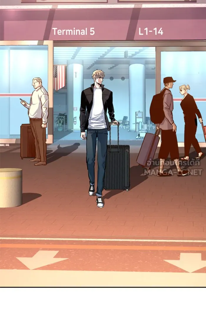 พี่ชายสายบอดี้การ์ด ตอนที่ 100 รูปที่ 108