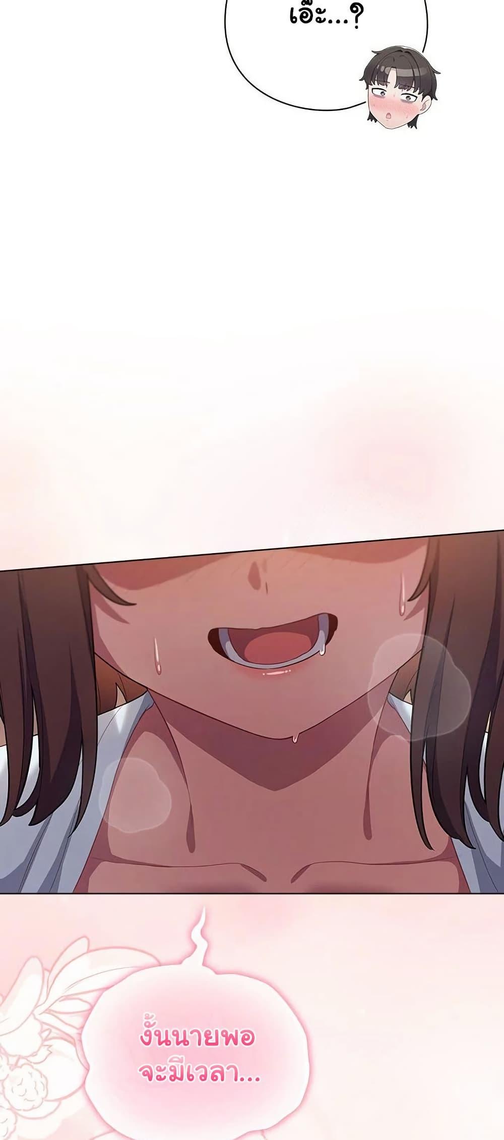Doujin-Lc- อ่าน โดจิน มังฮวา เกาหลี ญี่ปุ่น จีน แปลไทย The General Is Here! ตอนที่ 1 2 3 4 5 6 7 8 9 10 11 12 13 14 ฟรี ไม่มีโฆษณา อ่าน โดจิน Manhwa เกาหลี ญี่ปุ่น จีน เรามีครบ คัดมาให้เน้นๆ โดจิน 18+ รับประกันความฟินโดย  Doujin Lc