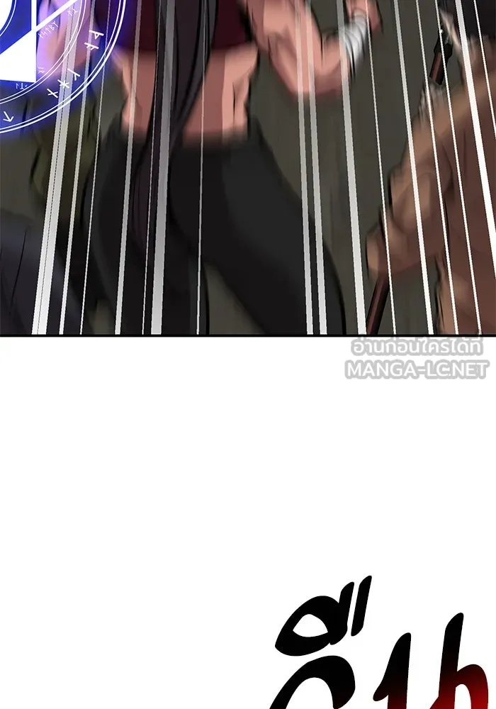 ยอดคนเลเวลทะลุ ตอนที่ 85 กลยุทธ์ได้ทั้งขึ้นทั้งล่อง รูปที่ 27