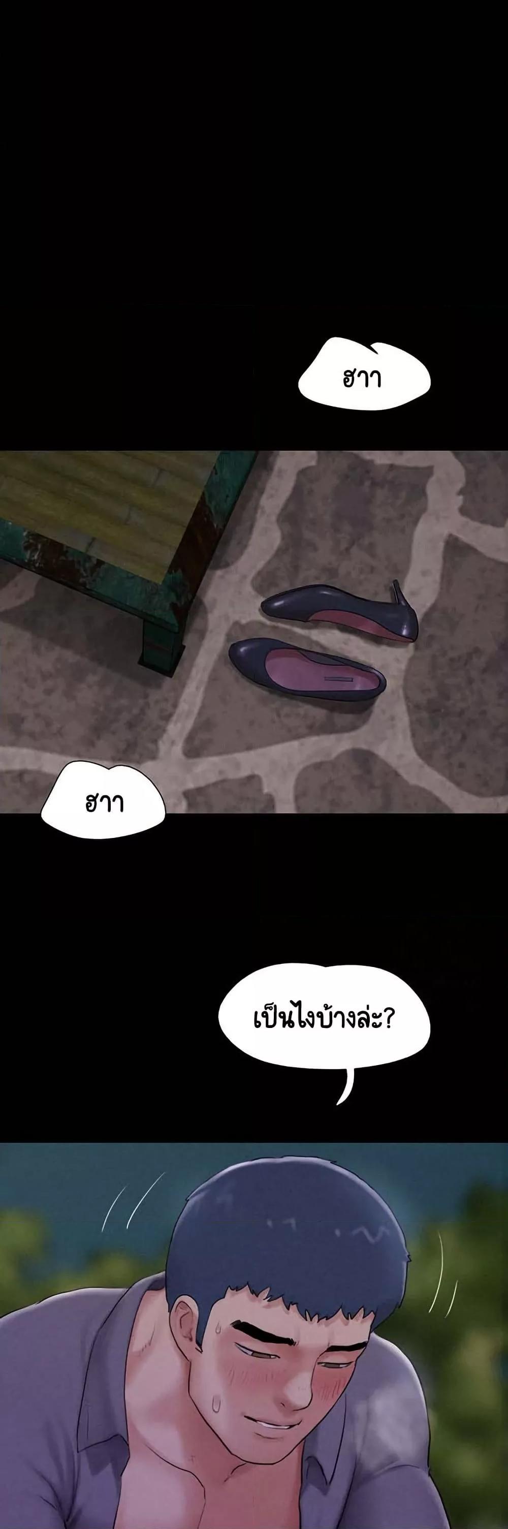 Doujin-Lc- อ่าน โดจิน มังฮวา เกาหลี ญี่ปุ่น จีน แปลไทย Soeun ตอนที่ 1 2 3 4 5 6 7 8 9 10 11 12 13 14 ฟรี ไม่มีโฆษณา อ่าน โดจิน Manhwa เกาหลี ญี่ปุ่น จีน เรามีครบ คัดมาให้เน้นๆ โดจิน 18+ รับประกันความฟินโดย  Doujin Lc