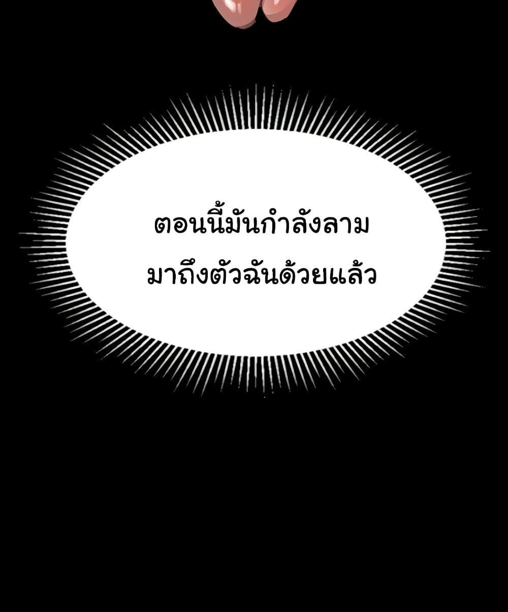 Doujin-Lc- อ่าน โดจิน มังฮวา เกาหลี ญี่ปุ่น จีน แปลไทย Dirty Talk ตอนที่ 1 2 3 4 5 6 7 8 9 10 11 12 13 14 ฟรี ไม่มีโฆษณา อ่าน โดจิน Manhwa เกาหลี ญี่ปุ่น จีน เรามีครบ คัดมาให้เน้นๆ โดจิน 18+ รับประกันความฟินโดย  Doujin Lc