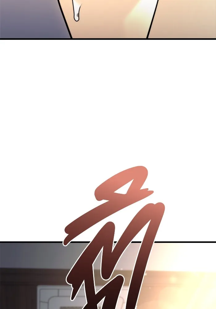 โกดังลับหลังโลกแตก ตอนที่ 10 รูปที่ 133