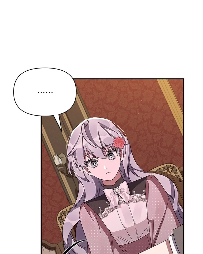 โอ้ ศัตรูที่รัก ตอนที่ 48 รูปที่ 68