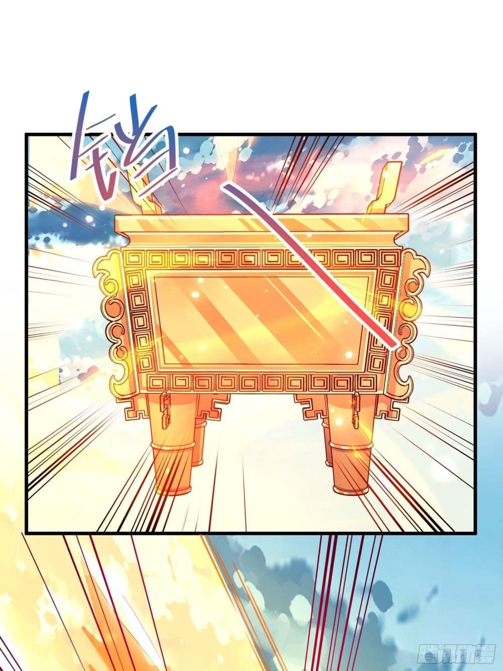 Manga-lc-com อ่านมังงะ อ่านการ์ตูน ออนไลน์ ฟรี Cultivating Immortality Requires a Rich Woman ตอนที่ 1 2 3 4 5 6 7 8 9 10 11 12 13 14 ฟรี ไม่มีโฆษณา Manga-lc - อ่าน มังงะ อ่าน การ์ตูน ออนไลน์ อ่านมังงะ ฟรี