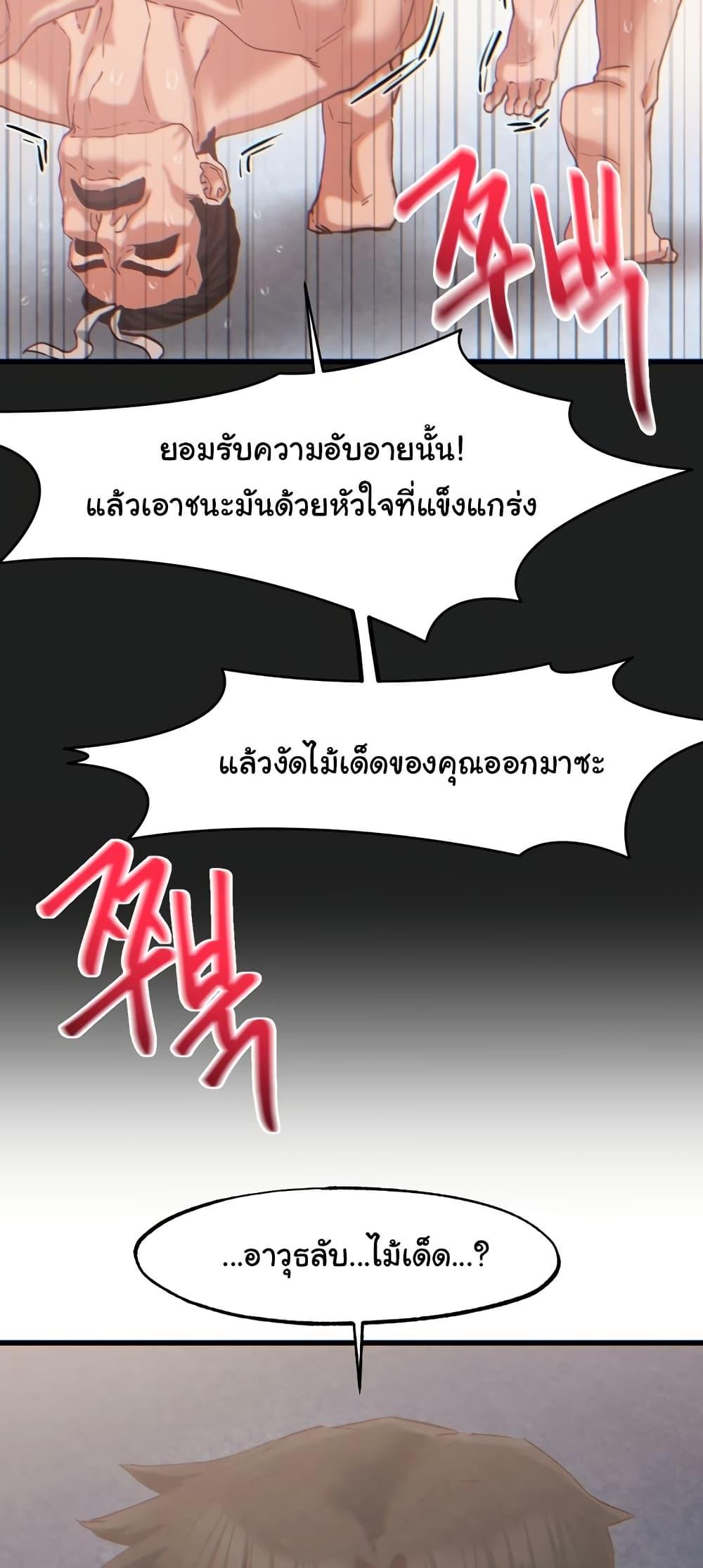 Doujin-Lc- อ่าน โดจิน มังฮวา เกาหลี ญี่ปุ่น จีน แปลไทย Global Sexual Culture Research Institute ตอนที่ 1 2 3 4 5 6 7 8 9 10 11 12 13 14 ฟรี ไม่มีโฆษณา อ่าน โดจิน Manhwa เกาหลี ญี่ปุ่น จีน เรามีครบ คัดมาให้เน้นๆ โดจิน 18+ รับประกันความฟินโดย  Doujin Lc