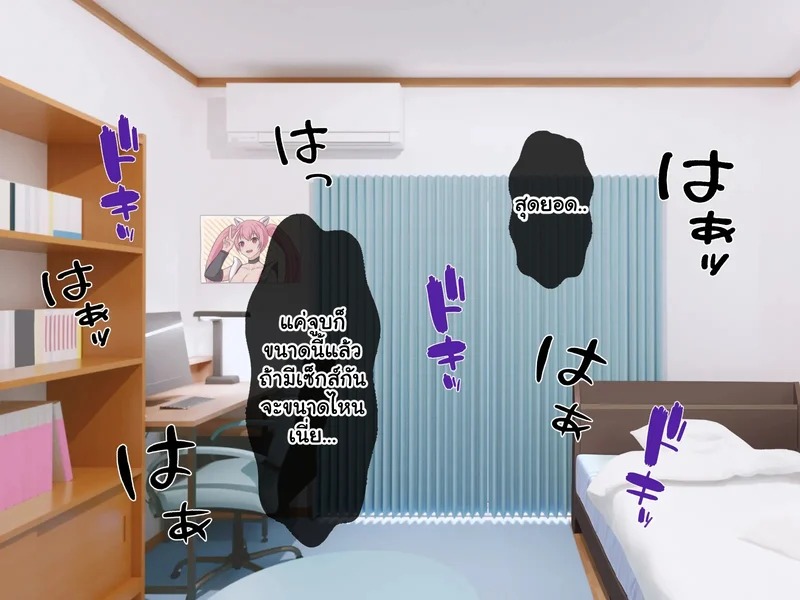 Doujin-Lc- อ่าน โดจิน มังฮวา เกาหลี ญี่ปุ่น จีน แปลไทย หนุ่มซิงร้อนรัก แต้มสีรักหัวใจสาวแกล  [Tennen Six] Yankee Gal ni Doutei o Karareta kedo Zetsurin Nakadashi Sex de Tachiba Gyakuten Shichau Hanashi ตอนที่ 1 ฟรี ไม่มีโฆษณา อ่าน โดจิน Manhwa เกาหลี ญี่ปุ่น จีน เรามีครบ คัดมาให้เน้นๆ โดจิน 18+ รับประกันความฟินโดย Doujin Lc