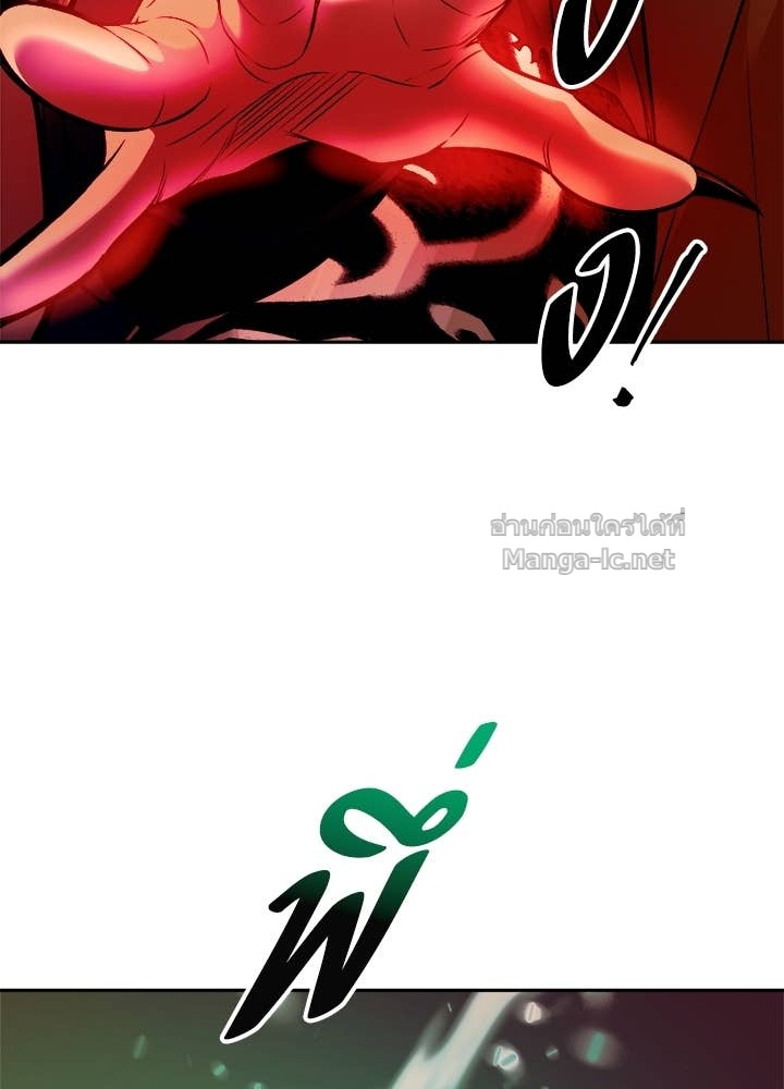 Doujin-Lc- อ่าน โดจิน มังฮวา เกาหลี ญี่ปุ่น จีน แปลไทย ผู้พิชิตเกมป้องกันฐาน ตอนที่ 1 2 3 4 5 6 7 8 9 10 11 12 13 14 ฟรี ไม่มีโฆษณา อ่าน โดจิน Manhwa เกาหลี ญี่ปุ่น จีน เรามีครบ คัดมาให้เน้นๆ โดจิน 18+ รับประกันความฟินโดย Doujin Lc