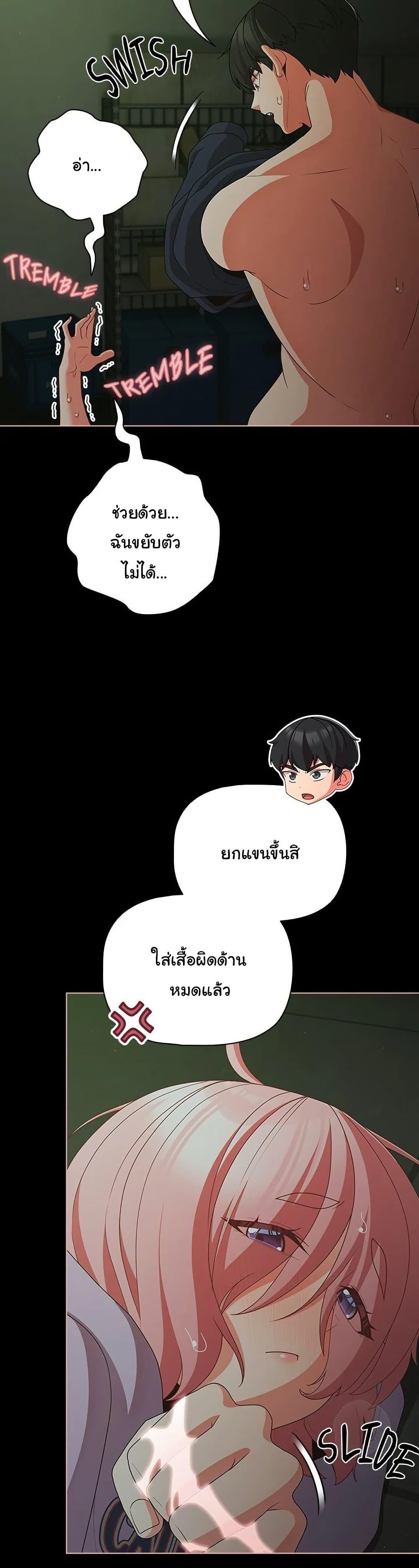 Doujin-Lc- อ่าน โดจิน มังฮวา เกาหลี ญี่ปุ่น จีน แปลไทย People of The Dark ตอนที่ 1 2 3 4 5 6 7 8 9 10 11 12 13 14 ฟรี ไม่มีโฆษณา อ่าน โดจิน Manhwa เกาหลี ญี่ปุ่น จีน เรามีครบ คัดมาให้เน้นๆ โดจิน 18+ รับประกันความฟินโดย  Doujin Lc