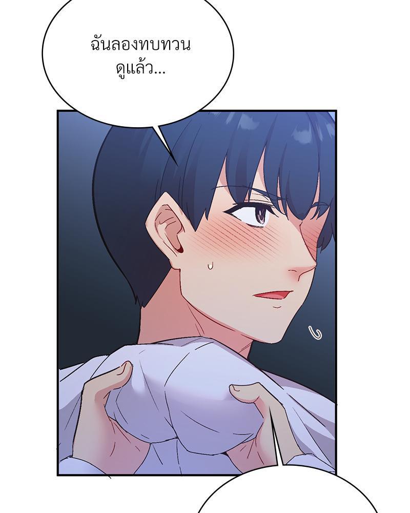 Doujin-Lc- อ่าน โดจิน มังฮวา เกาหลี ญี่ปุ่น จีน แปลไทย แอปทะลวงรัก ตอนที่ 1 2 3 4 5 6 7 8 9 10 11 12 13 14 ฟรี ไม่มีโฆษณา อ่าน โดจิน Manhwa เกาหลี ญี่ปุ่น จีน เรามีครบ คัดมาให้เน้นๆ โดจิน 18+ รับประกันความฟินโดย  Doujin Lc
