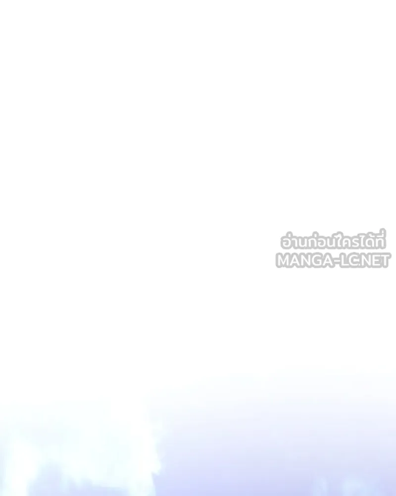 สัปดาห์นี้งดอัปตอนใหม่ ตอนที่ 58 รูปที่ 117
