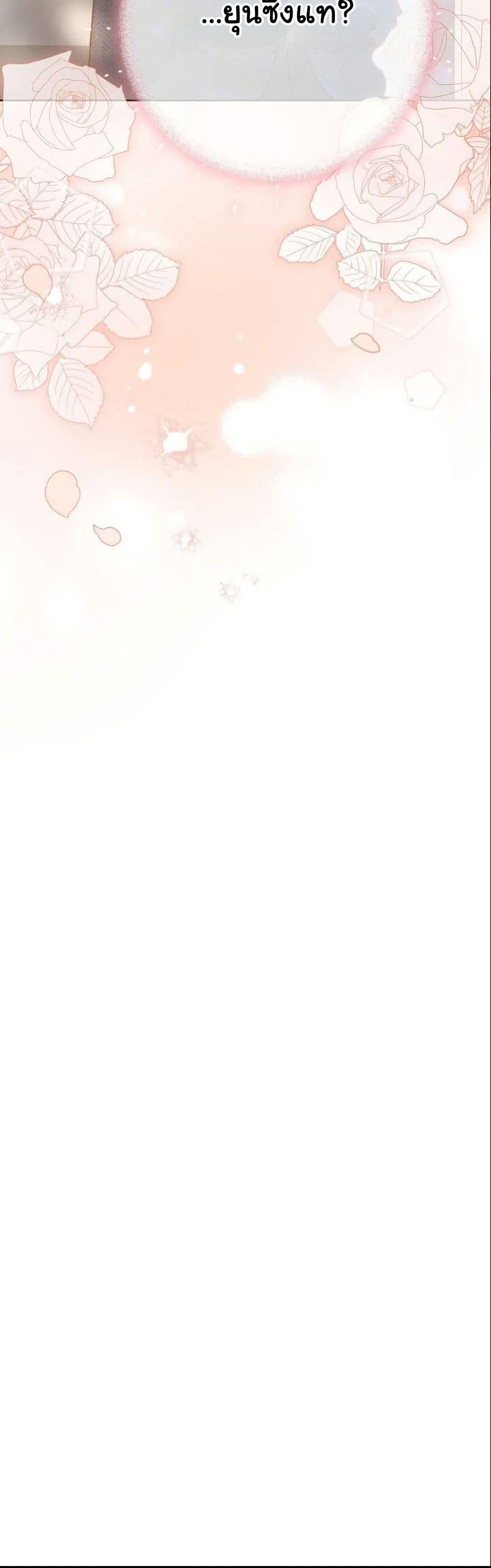 Manga-lc-com อ่านมังงะ อ่านการ์ตูน ออนไลน์ ฟรี Casting Cinderella ตอนที่ 1 2 3 4 5 6 7 8 9 10 11 12 13 14 ฟรี ไม่มีโฆษณา Manga-lc - อ่าน มังงะ อ่าน การ์ตูน ออนไลน์ อ่านมังงะ ฟรี