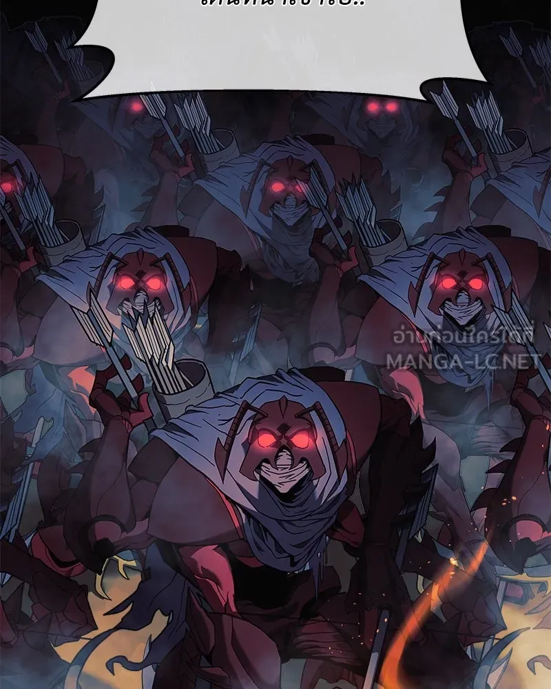 สัปดาห์นี้งดอัปตอนใหม่ ตอนที่ 8 รูปที่ 123