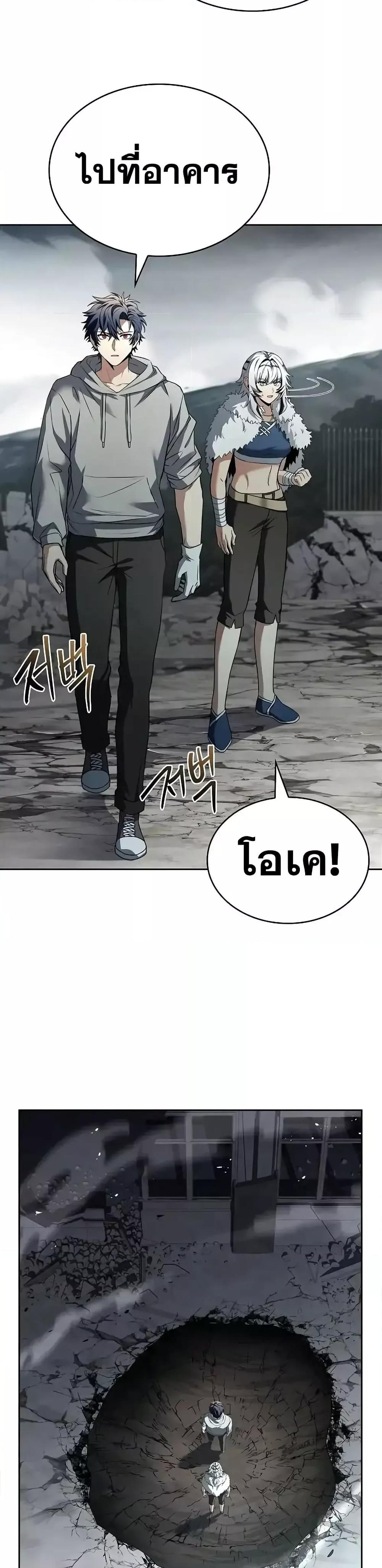 Manga-lc-com อ่านมังงะ อ่านการ์ตูน ออนไลน์ ฟรี TheConstellati ตอนที่ 1 2 3 4 5 6 7 8 9 10 11 12 13 14 ฟรี ไม่มีโฆษณา Manga-lc - อ่าน มังงะ อ่าน การ์ตูน ออนไลน์ อ่านมังงะ ฟรี