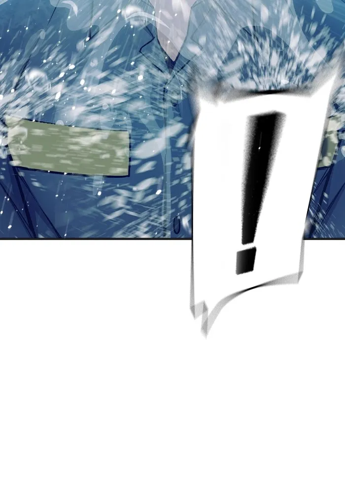 เยาวชนคนคุก ตอนที่ 25 รูปที่ 151