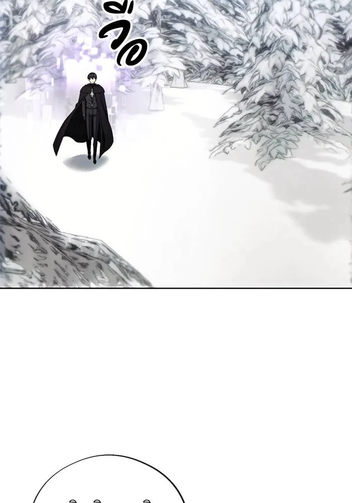 ศึกชิงบัลลังก์เทพเจ้ ตอนที่ 112 รูปที่ 92