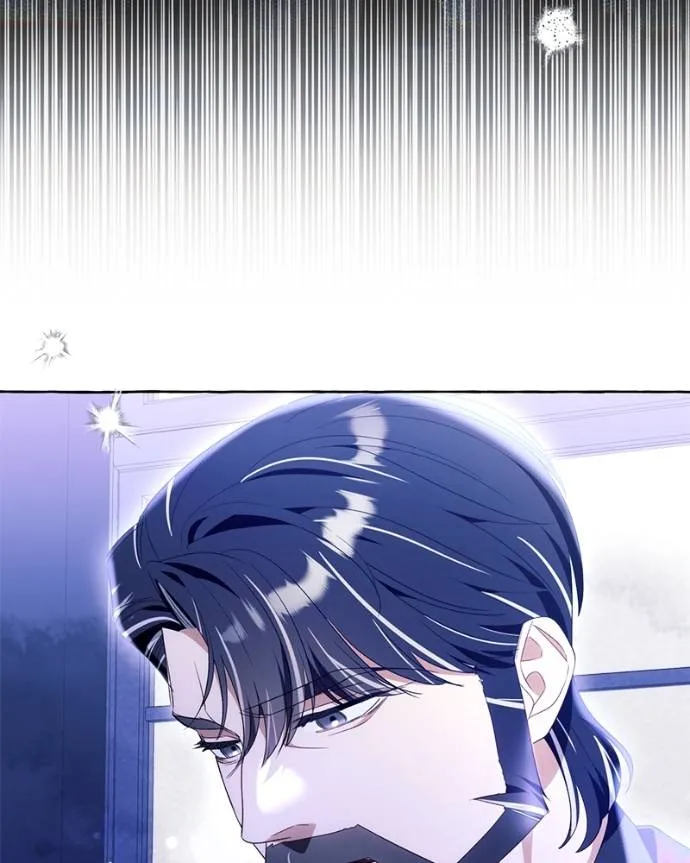 นึกว่าเป็นอิเซไค ตอนที่ 97 รูปที่ 106