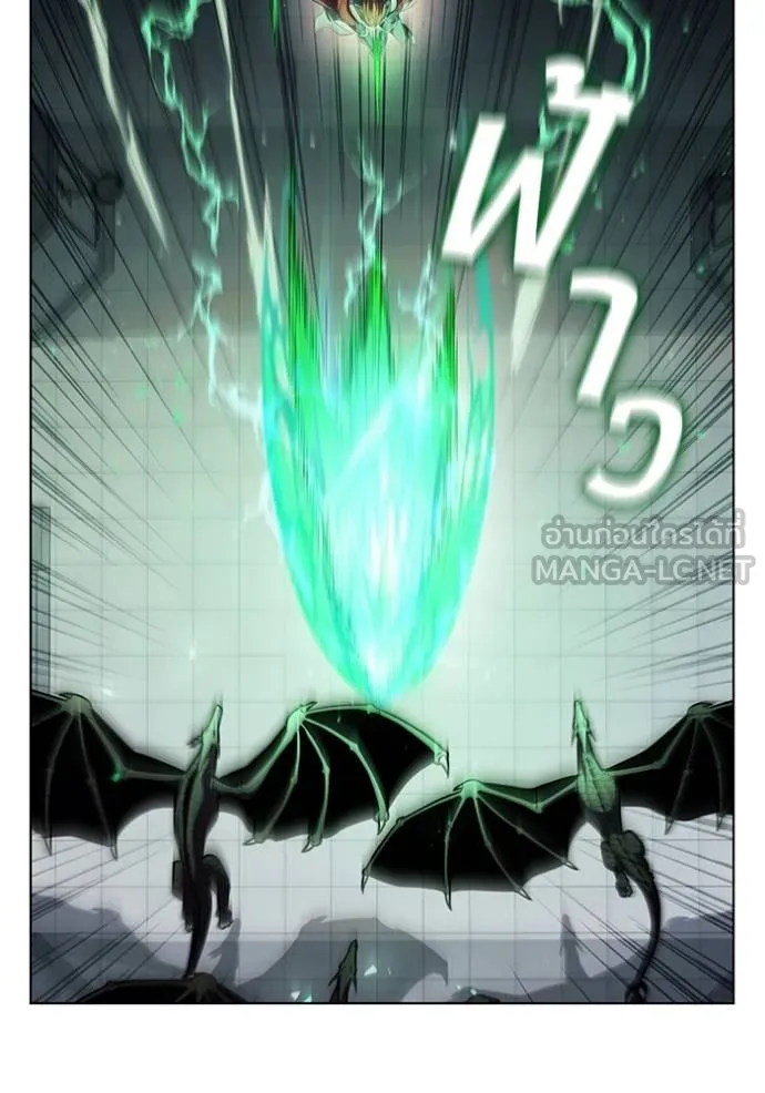 เกิดใหม่ในร่างดยุก ตอนที่ 73 รูปที่ 81