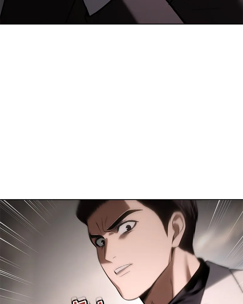 แบคXX ตอนที่ 98 รูปที่ 167