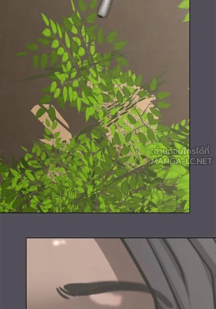 reality ตอนที่ 163 รูปที่ 110