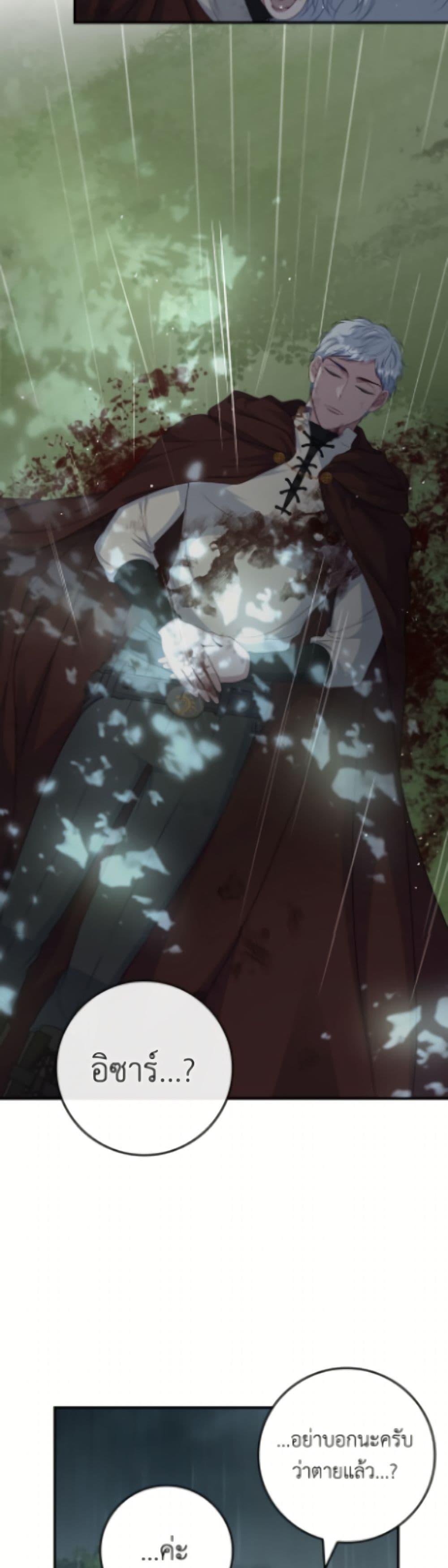 Manga-lc-com อ่านมังงะ อ่านการ์ตูน ออนไลน์ ฟรี Fakes Don’t Want To Be Real ตอนที่ 1 2 3 4 5 6 7 8 9 10 11 12 13 14 ฟรี ไม่มีโฆษณา Manga-lc - อ่าน มังงะ อ่าน การ์ตูน ออนไลน์ อ่านมังงะ ฟรี