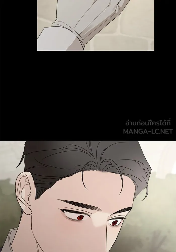 ครอบครัวสามีเห็นทีจะคลั่งรัก ตอนที่ 112 รูปที่ 84